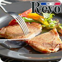 お歳暮ギフト 2025 送料無料 ギフト セット 詰め合わせ 大阪「洋食Revo」三元豚ロース味噌漬け 6枚 冷凍便 7240048『SKT』 お取り寄せグルメ 誕生日 お祝い 内祝い 贈り物 お中元