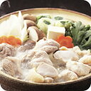 お中元 夏ギフト 2025 送料無料 ギフト 鍋 鍋セット セット 詰め合わせ 熊本 大阿蘇鶏水炊き&焼肉セット 冷凍便 7240158『SKT』 お取り寄せグ...