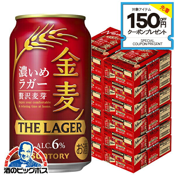 ܽΤ ̵۶饬 12Ȣ 350ml ȥ꡼  饬 350ml12/288(288)CSH ...