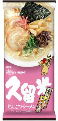 Bigbowl マルタイ 久留米濃厚とんこつラーメン 194g ×15個