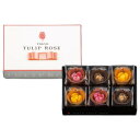 母の日 東京チューリップローズ TOKYO TULIP ROSE 6個 スイーツ お菓子 クッキー 東京土産 ギフト プレゼント お土産 贈り物 おしゃれ 内祝い お返しプチギフト 送料無料