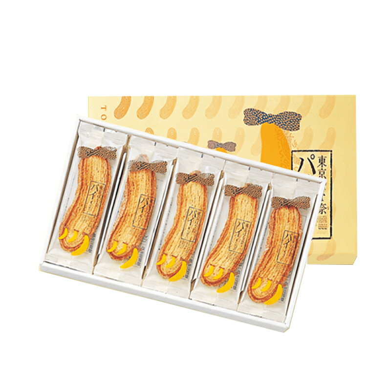 【ポイント最大10倍】送料無料 お歳暮 お菓子 ギフト 東京ばな奈パイ「見ぃつけたっ」 15個入 お中元 ギフト 夏ギフト ギフト プレゼント 敬老の日 お土産 贈り物 おしゃれ 内祝い 出産内祝い お返し スイーツ お菓子 プチギフトのサムネイル