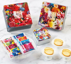 送料無料 バレンタイン 2025 お菓子 ギフト ガトーフェスタ ハラダ グーテ・デ・ロワ 蜷川実花フラワーパッケージ ガトーフェスタ ハラダ 敬老の日 ギフト プレゼント 贈り物 内祝い 出産内祝い お返し スイーツ プ チギフト 送料無料