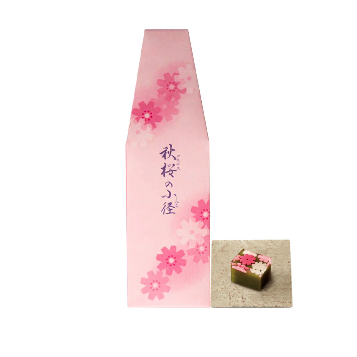 ギフト 敬寿 和菓子 送料無料 ギフト ようかん　スイーツ　鶴屋吉信 秋桜の小径　羊羹