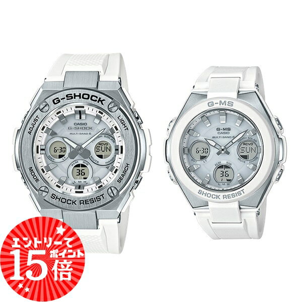 Other - 【エントリーで15日までポイント15倍!!】国内正規品 CASIO G-SHOCK BABY-G カシオ Gショック ベビーG ペアウォッチ GST-W310-7AJF MSG-W100-7AJF PAIR-CASIO-014