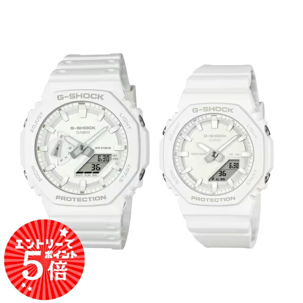 G-SHOCK - 【エントリーで15日までポイント5倍!!】国内正規品 CASIO G-SHOCK WOMEN カシオ Gショック ウーマン ペアウォッチ GA-2100-7A7JF GMA-P2100-7AJF PAIR-CASIO-049