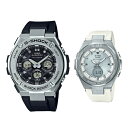 国内正規品 CASIO G-SHOCK BABY-G カシオ Gショック ベビーG ペアウォッチ GST-W310-1AJF MSG-W200-7AJF PAIR-CASIO-028