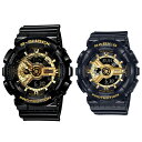 【当選確率1/2ポイントバックCP】国内正規品 CASIO G-SHOCK BABY-G カシオ Gショック ベビーG ペアウォッチ GA-110GB-1AJF BA-110X-1AJF PAIR-CASIO-034