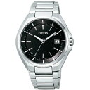 【4/24 20:00~4/27 9:59限定最大100 ポイントバック】CITIZEN ATTESA シチズン アテッサ ワールドタイム電波時計 ダイレクトフライト メンズ腕時計 CB3010-57E