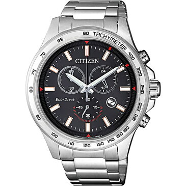 【数量限定】CITIZEN COLLECTION シチズンコレクション エコドライブ クロノグラフ シルバー 蓄光 メンズ腕時計 AT2420-83E