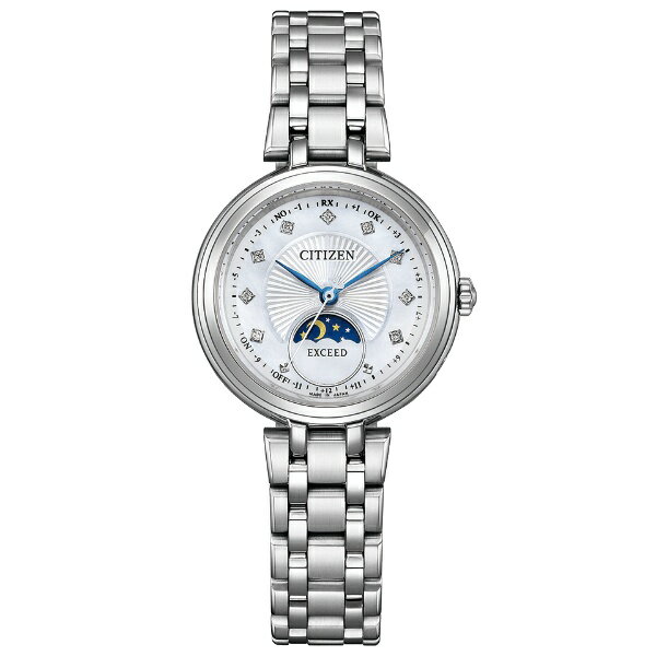 【ラッピング無料対象商品】CITIZEN EXCEED シチズン エクシード エコドライブ サンアンドムーン ダイヤモンド レディース腕時計 EE1020-77D(2.0)