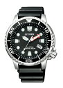 CITIZEN PRO MASTER V`Y v}X^[ Yrv BN0156-05E