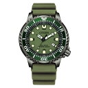 CITIZEN PRO MASTER V`Y v}X^[ MARINEV[Y _Co[YEHb` GRhCu O[ Yrv BN0157-11X