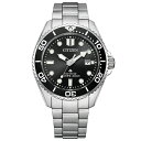 【当選確率1/2ポイントバックCP】CITIZEN PRO MASTER シチズン プロマスター MARINEシリーズ ダイバーズ エコドライブ 200m潜水用防水 メンズ腕時計 BN0261-51E
