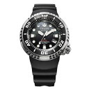 【当選確率1/2ポイントバックCP】CITIZEN PRO MASTER シチズン プロマスター MARINEシリーズ 300m PROFESSIONAL DIVER'S エコドライブ メンズ腕時計 BN1024-01E