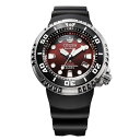 【当選確率1/2ポイントバックCP】CITIZEN PRO MASTER シチズン プロマスター MARINEシリーズ 300m PROFESSIONAL DIVER'S エコドライブ メンズ腕時計 BN1024-01Z