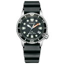 【当選確率1/2ポイントバックCP】CITIZEN PRO MASTER シチズン プロマスター MARINEシリーズ エコドライブ ダイバー ユニセックス腕時計 EO2020-08E