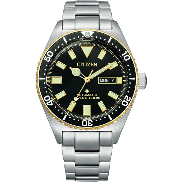 ＼父の日フェア粗品進呈／CITIZEN PRO MASTER シチズン プロマスター MARINEシリーズ 200m潜水用防水 機械式 ステンレス メンズ腕時計 NY0125-83E