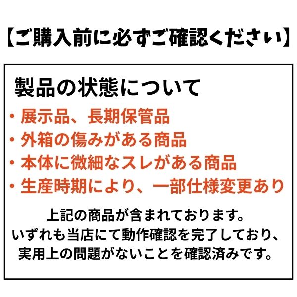 RHYTHM リズム クロック 展示品 動作確認済み 訳アリ 鳩時計 ふいご式 カッコークロック カッコーメイソンR 4MJ234RH06-A [2]