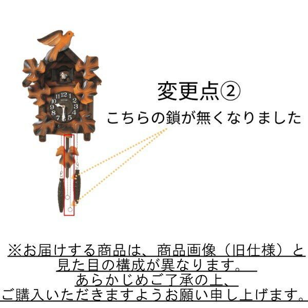 RHYTHM �ꥺ�� �����å� �ݤ����� ȷ���� ���å��������å� ���å����ᥤ����R 4MJ234RH06