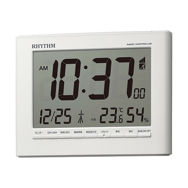 【当選確率1/2ポイントバックCP】RHYTHM リズム クロック 目覚まし時計 8RZ203SR03