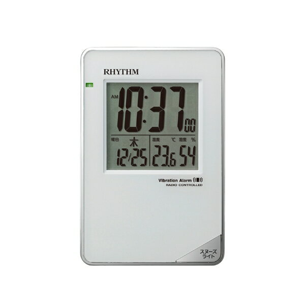乐天商城 - RHYTHM リズム クロック 電波目覚まし時計 ライト付 カレンダー フィットウェーブD211 持ち運び 小さい 8RZ211SR03