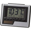 【当選確率1/2ポイントバックCP】RHYTHM リズム クロック 電波目覚まし時計 ソーラー電源 ライト付 カレンダー 六曜 温度表示 電子音アラーム 8RZ215SR19