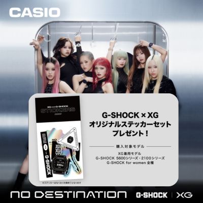 【ポイントバックCP】【XGコラボ対象】国内正規品 CASIO G-SHOCK カシオ Gショック アナデジ ピンクリボン 20気圧防水 ユニセックス腕時計 GMA-S145PK-4AJR