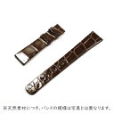 【4/24 20:00~4/27 9:59限定最大100 ポイントバック】メーカー純正品 SEIKO セイコー CREDOR クレドール 純正替えバンド K18Y