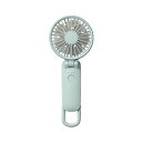 【当選確率1/2ポイントバックCP】RHYTHM リズム 携帯扇風機 モバイルファン Silky Wind Mobile 3.2 大風量 5段階 カラビナ付 ミズイロ 9ZF040RH04