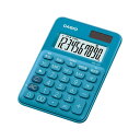 CASIO カシオ ミニミニジャスト型カラフル電卓 MW-C8C-BU-N