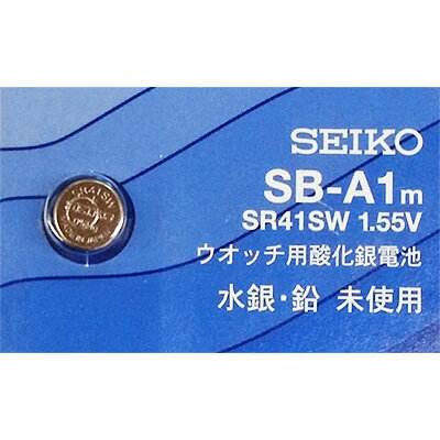 SEIKO セイコー 酸化銀電池 腕時計用 