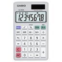 CASIO カシオ カシオ電卓 SL-300A-N