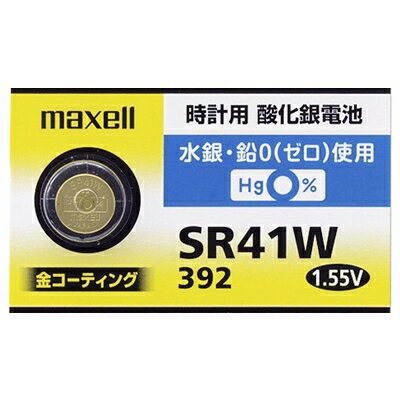maxell ޥ  ӻ β 1.55V SR41W