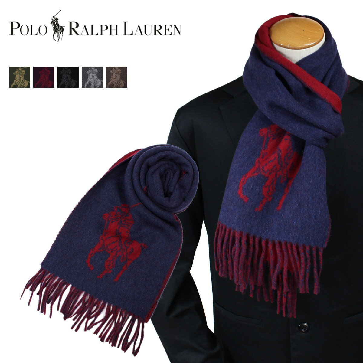 ポロ ラルフローレン マフラー メンズ POLO RALPH LAUREN BIG PONY SCARF ポロ ラルフローレン マフラー メンズ レディース ニット ウール