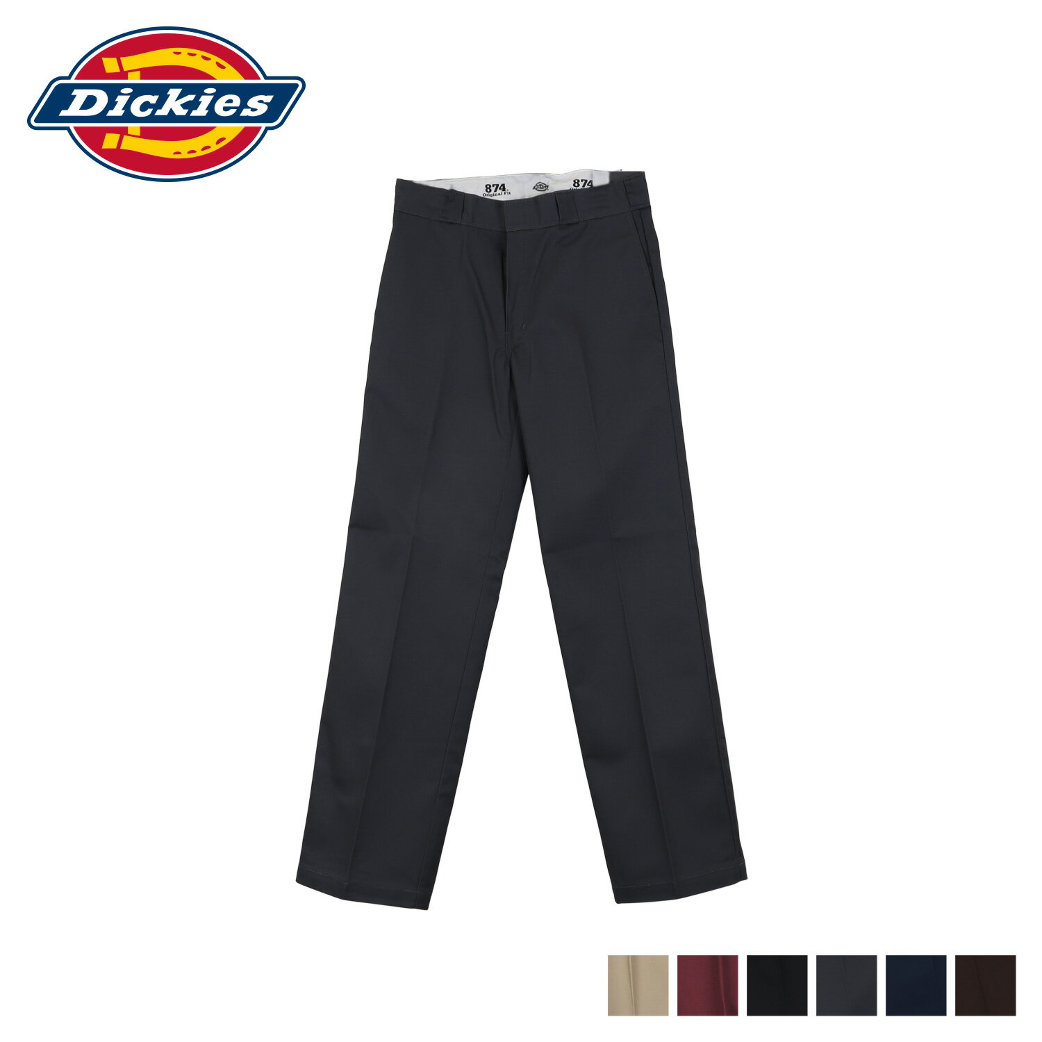 Dickies ディッキーズ 874 ワークパンツ パンツ チノパン メンズ 股下 30 32 ORIGINAL WORK PANTS ブラック ダーク ネイビーカーキ 黒