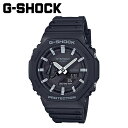 CASIO G-SHOCK カシオ GA-2100-1AJF 腕時計 防水 ジーショック Gショック メンズ レディース ブラック 黒