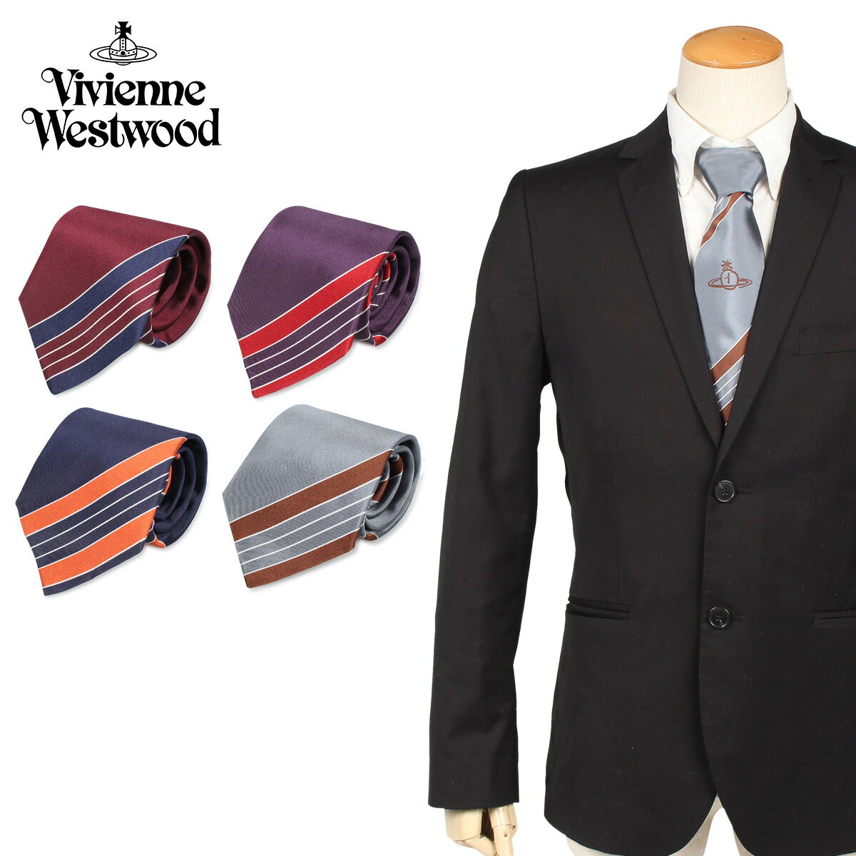 Vivienne Westwood STRIPE TIE ヴィヴィアンウエストウッド ネクタイ メンズ ストライプ 11134 ブランド