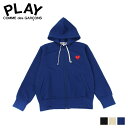 PLAY COMME des GARCONS HOODIE プレイ コムデギャルソン パーカー スウェット フルジップ メンズ レディース ブラック グレー ブルー 黒 T172