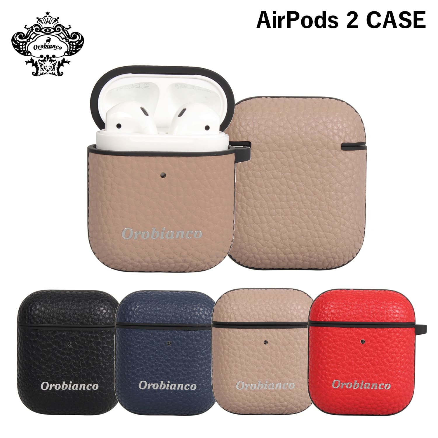 Orobianco PU LEATHER AIRPODS CASE オロビアンコ AirPods 2 ケース カバー iPhone アイフォン エアーポッズ メンズ レディース シュリンク ブラック ネイビー グレージュ レッド 黒