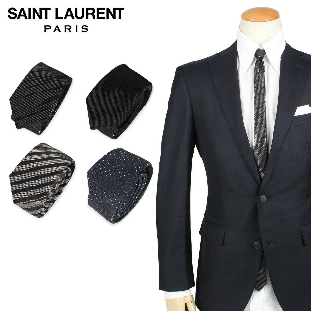 イヴサンローラン SAINT LAURENT PARIS TIE サンローラン パリ ネクタイ メンズ ブランド