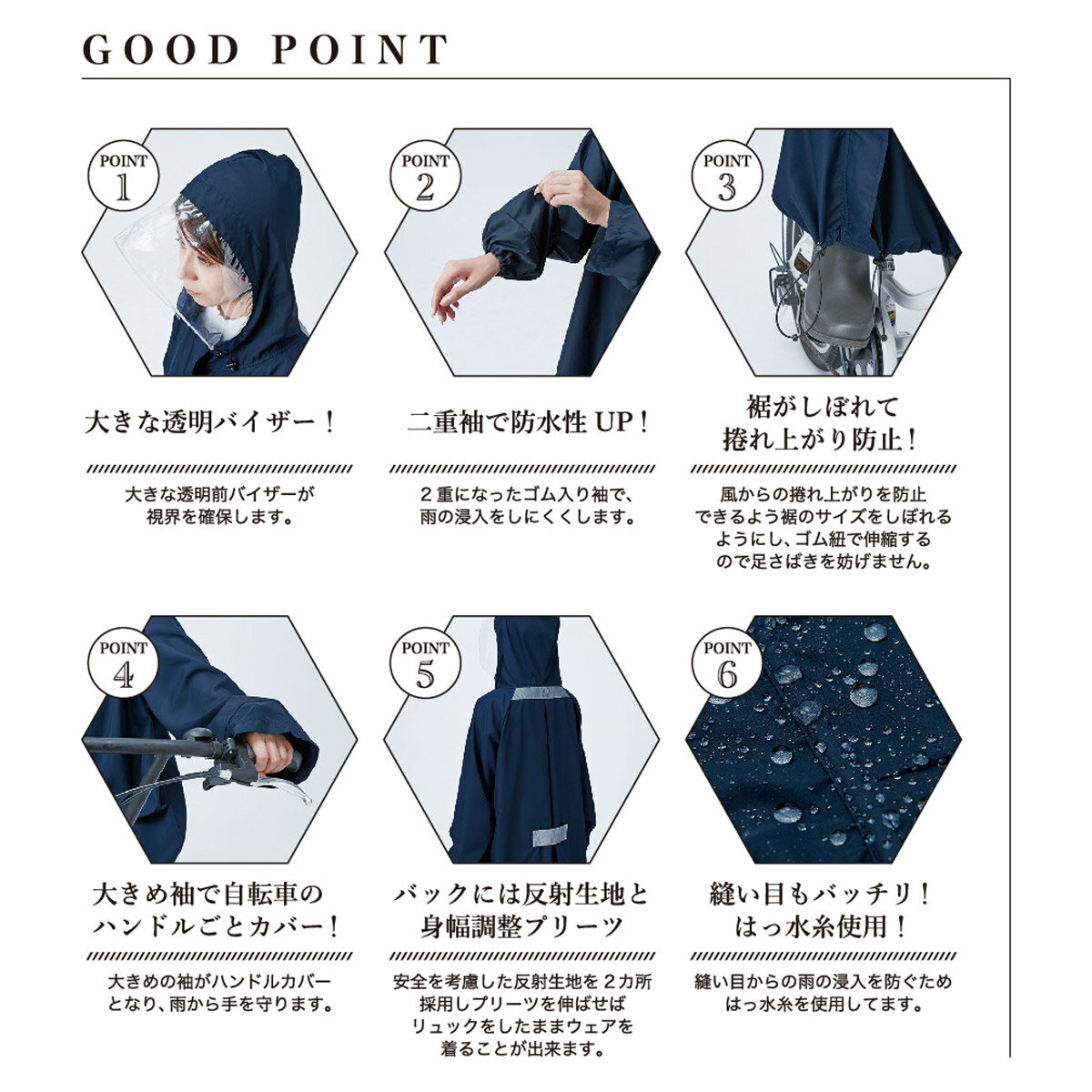 HARAINY AQUAS LABEL �ϥ�ˡ� �쥤�󥳡��� �쥤�󥦥��� ���å� ���� �������� ��ǥ����� ��ž�� ���� �ͥ��ӡ� �١�����