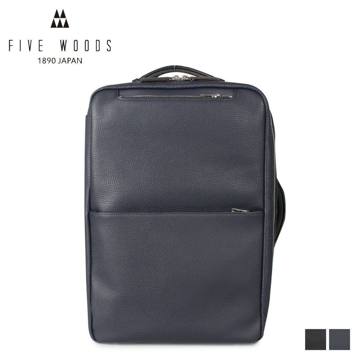 FIVE WOODS BUSINESS BACKPACK S ե֥å å Хå Хåѥå ӥͥХå  2WAY ֥å ͥӡ  39092