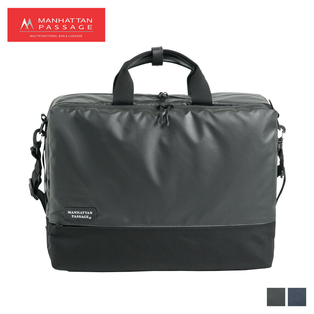 Manhattan Passage - MANHATTAN PASSAGE WELL ORGANIZED マンハッタンパッセージ バッグ ショルダーバッグ ビジネスバッグ ブリーフケース メンズ 990L ブラック ネイビー 黒 3313