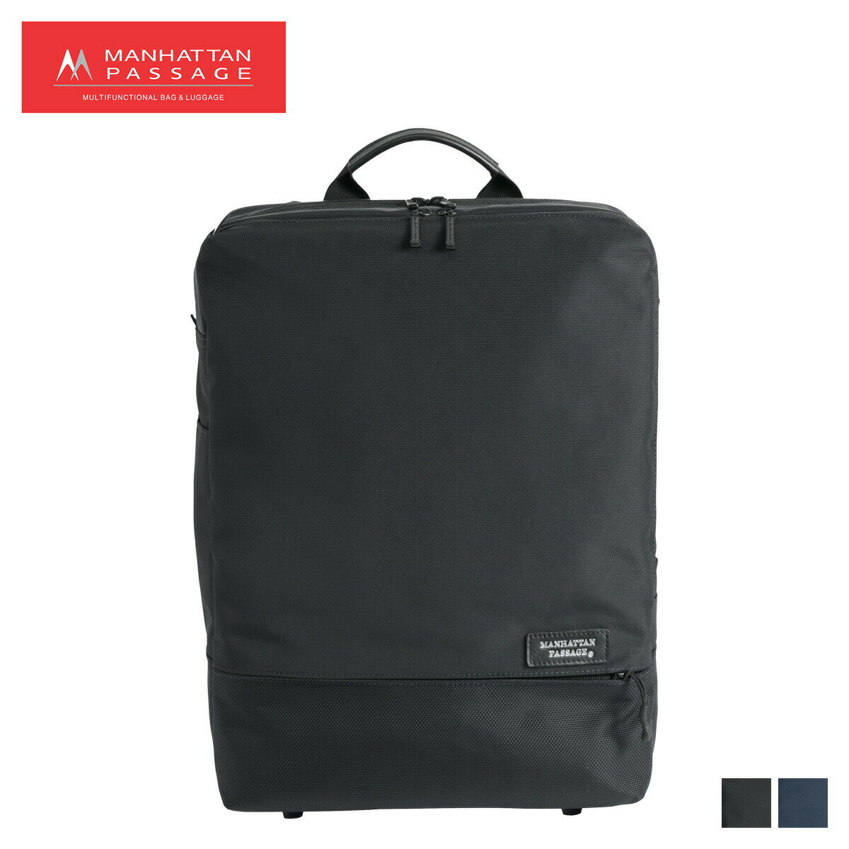 MANHATTAN PASSAGE LEISURE PRODUCTS マンハッタンパッセージ レジャープロダクツ リュック バッグ バックパック メンズ 18L ブラック ネイビー 黒 5415