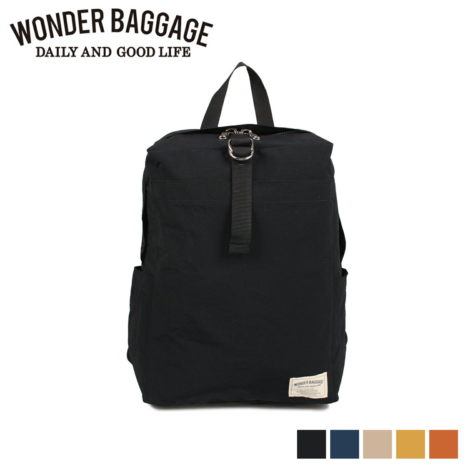 【最大1000円OFFクーポン配布中】 WONDER BAGGAGE SUNNY RELAX BAG ワンダーバゲージ リュック バッグ バックパック メンズ レディース 20L 撥水 ブラック ネイビー ベージュ マスタード 黒