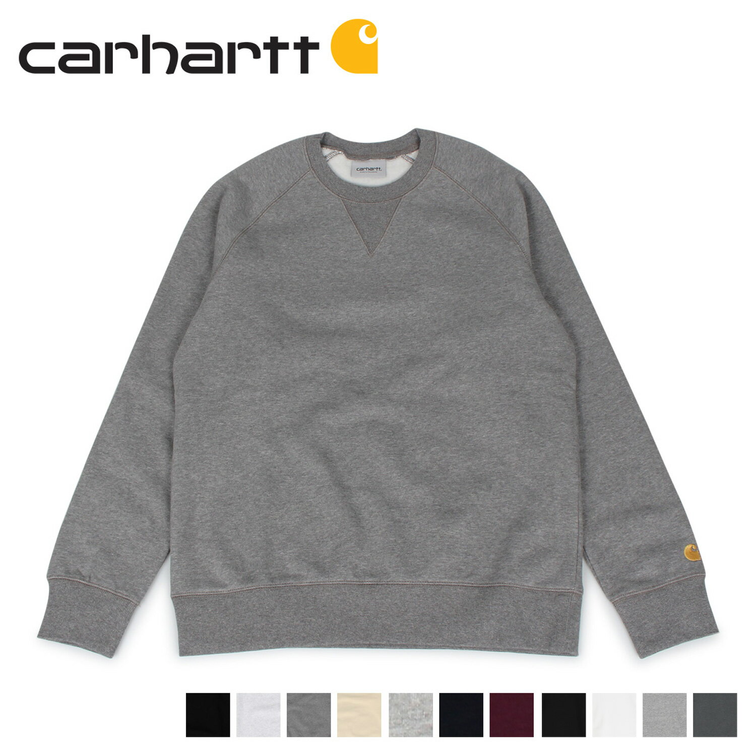 【最大1000円OFFクーポン配布中】 carhartt WIP CHASE SWEAT SHIRT カーハート トレーナー スウェット メンズ 無地 ブラック ライト グレー ダークグレー ベージュ 黒 I026383