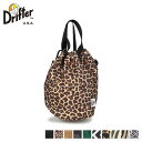 楽天inglewood Beauty【最大1000円OFFクーポン配布中】 Drifter DRAWSTRING POUCH ドリフター ドローストリング ポーチ バッグ ショルダーバッグ メンズ レディース 3.5L 2WAY 巾着 ブラック ベージュ レオパード 黒 DFV1200 母の日