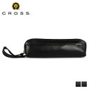 【最大1000円OFFクーポン配布中】 CROSS CENYURY PEN CASE クロス ペンケース 筆箱 筆入れ メンズ ブラック ブラウン 黒 AC-9...