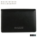 【最大1000円OFFクーポン配布中】 MACKINTOSH PHILOSOPHY CARD CASE マッキントッシュ フィロソフィー カードケース 名刺入れ 定期入れ メンズ 本革 ブラック ネイビー グリーン 黒 MAP-0060119